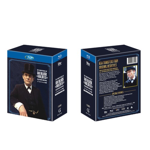 Sherlock holmes the tv - the,